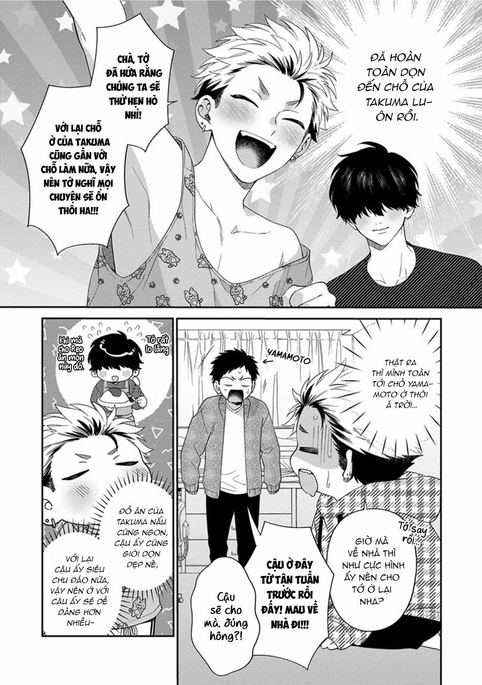 Tui Sắp Bị Ăn Mất Rồi! 2 trang 3