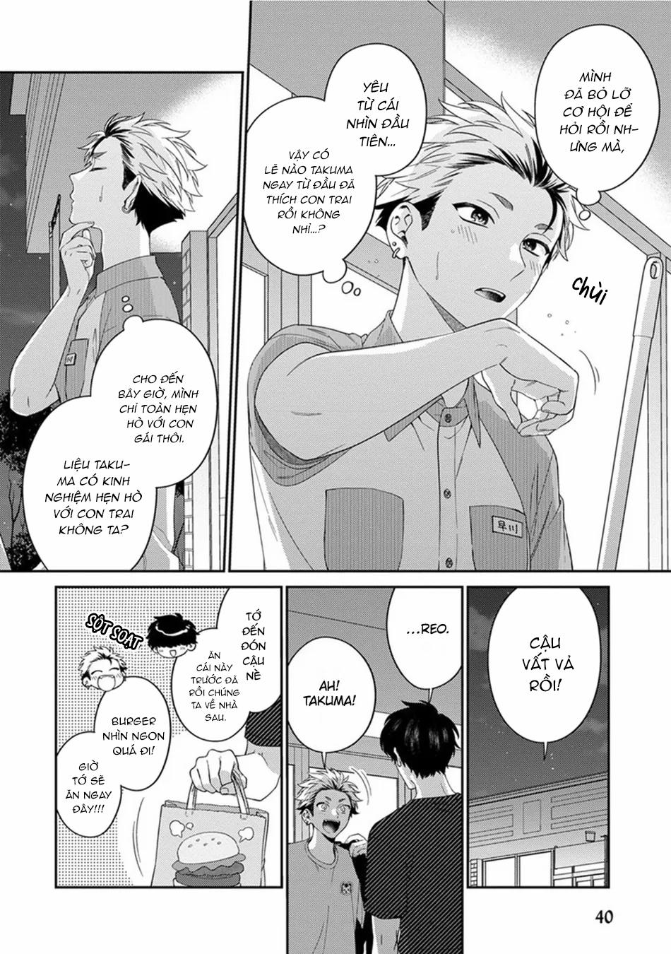 Tui Sắp Bị Ăn Mất Rồi! 2 trang 5