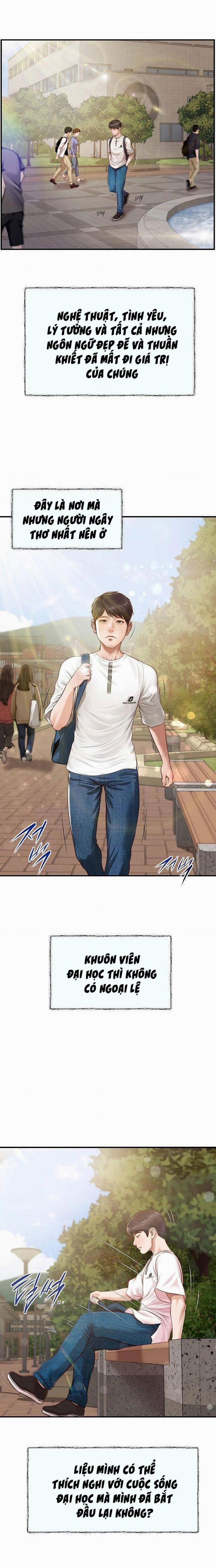 Tuổi Thơ Ngây 1 trang 2