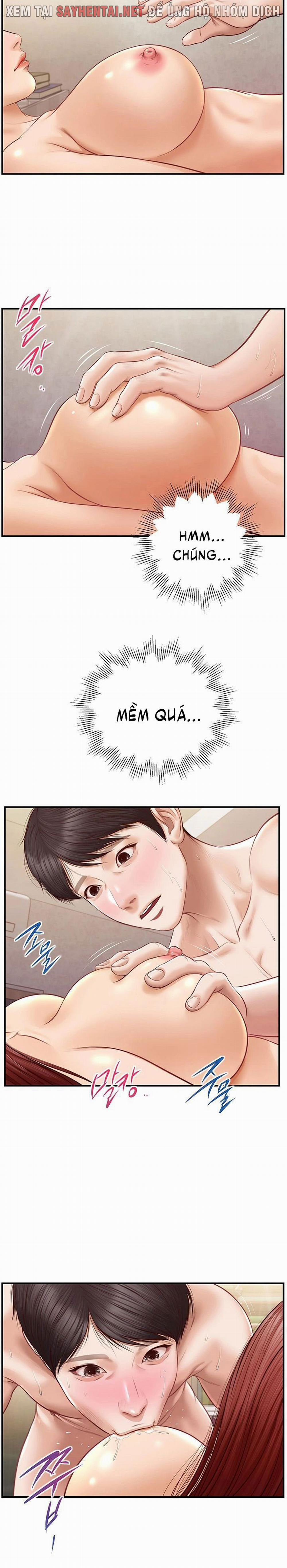 Tuổi Thơ Ngây 11 trang 6