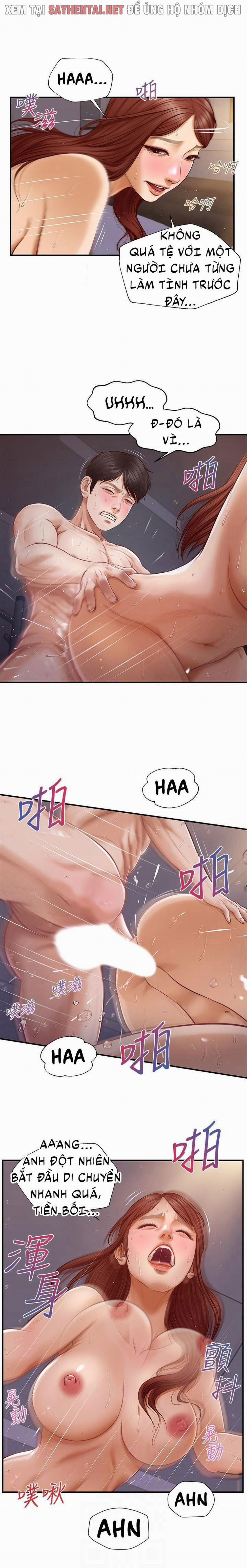 Tuổi Thơ Ngây 17 trang 4