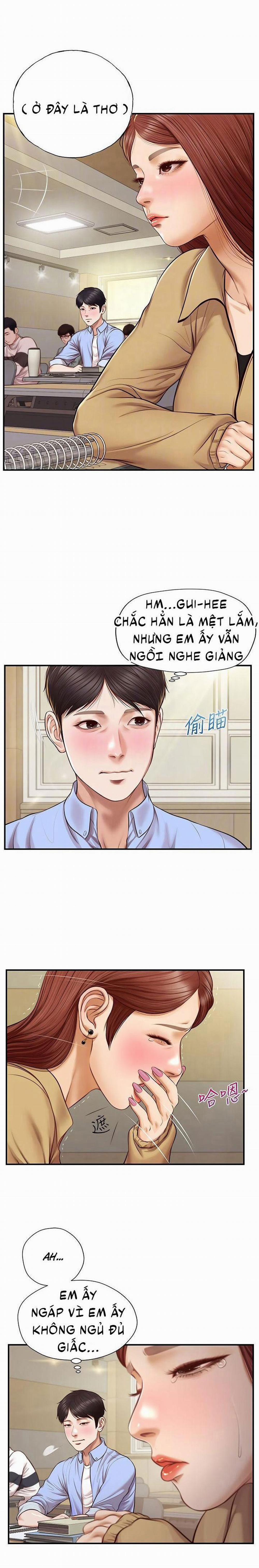 Tuổi Thơ Ngây 19 trang 2