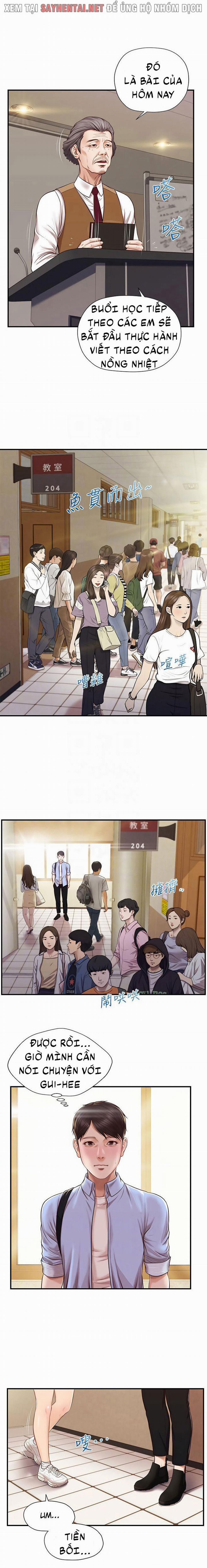 Tuổi Thơ Ngây 19 trang 5