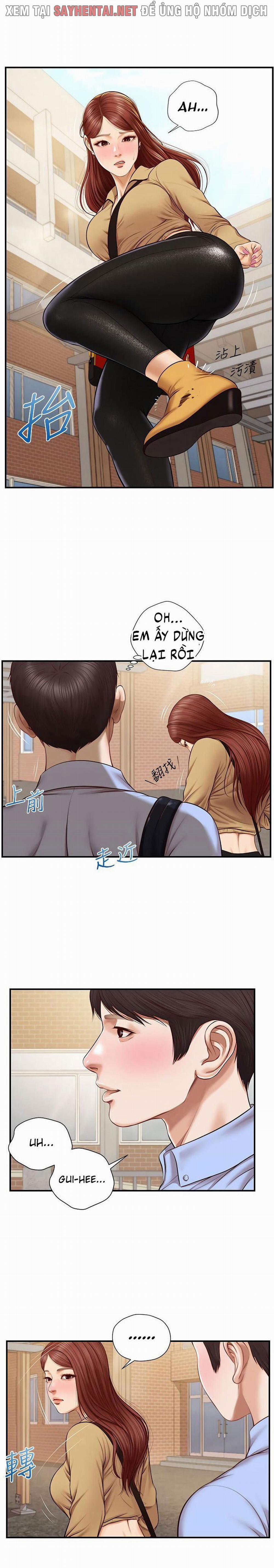 Tuổi Thơ Ngây 20 trang 5