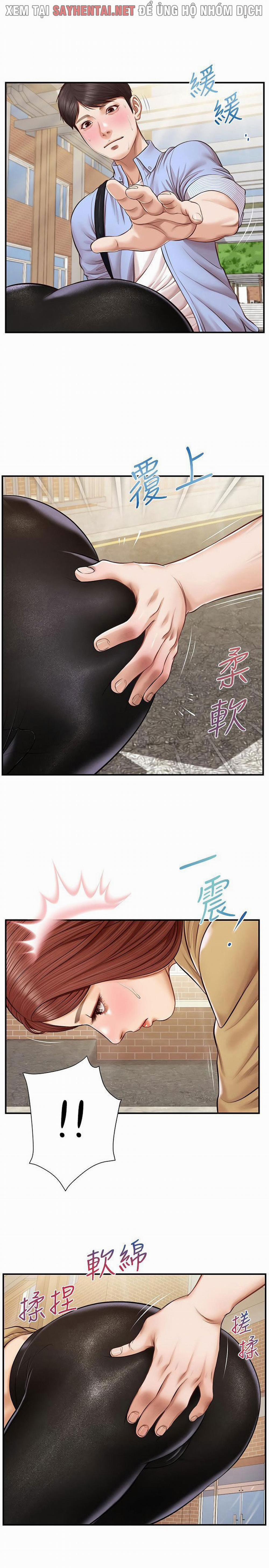 Tuổi Thơ Ngây 20 trang 8