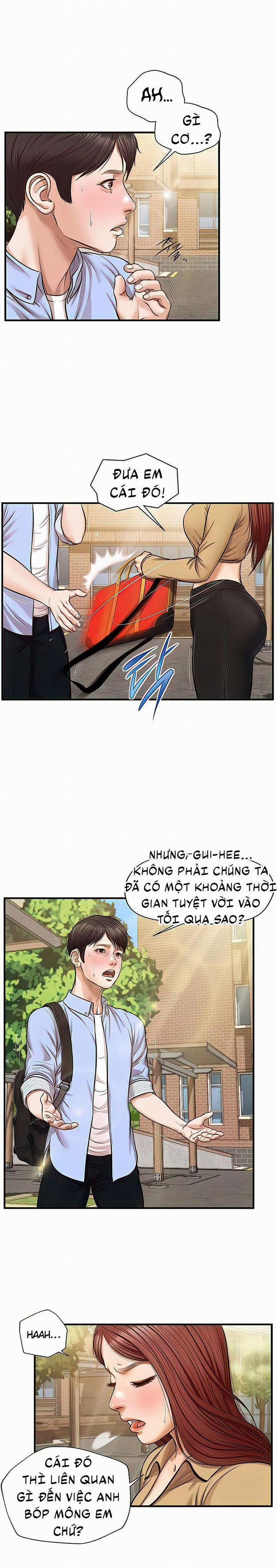 Tuổi Thơ Ngây 21 trang 2