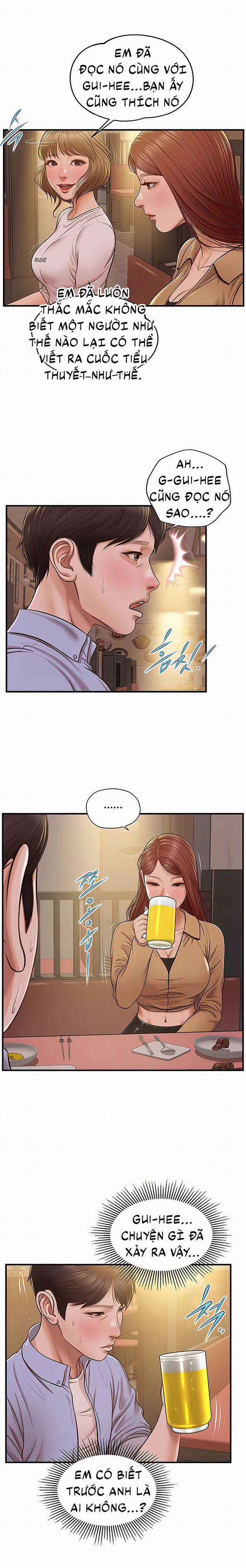 Tuổi Thơ Ngây 23 trang 3