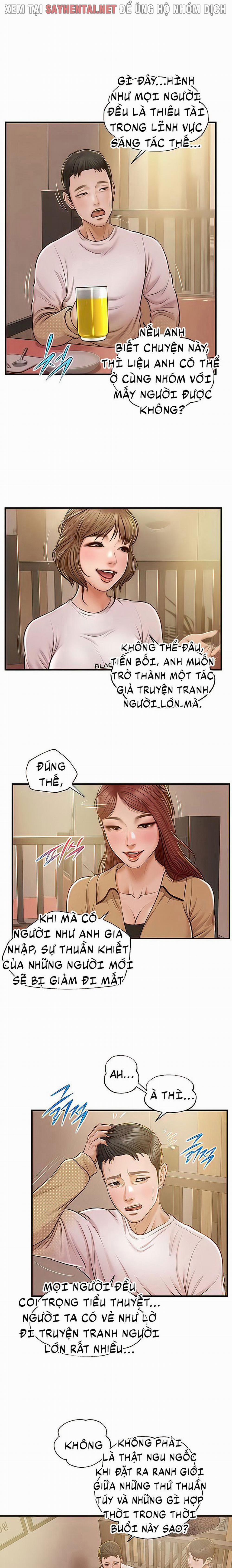 Tuổi Thơ Ngây 23 trang 4