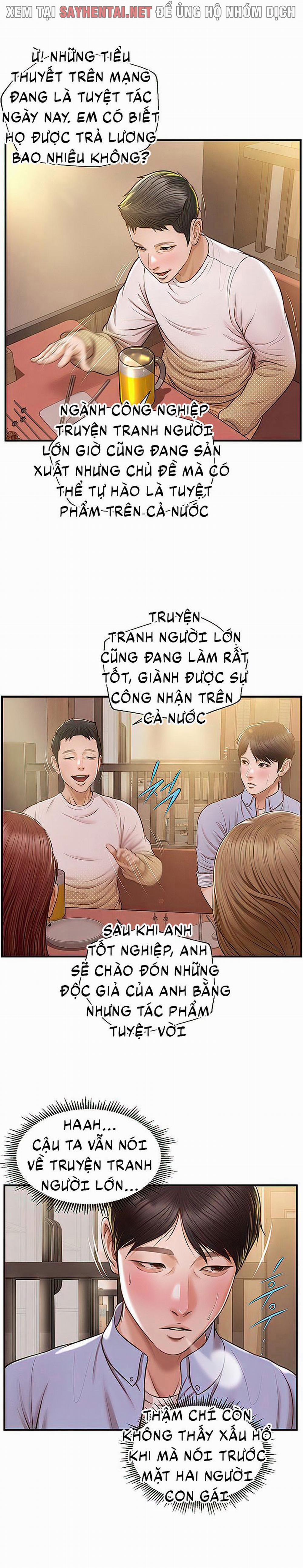 Tuổi Thơ Ngây 23 trang 6