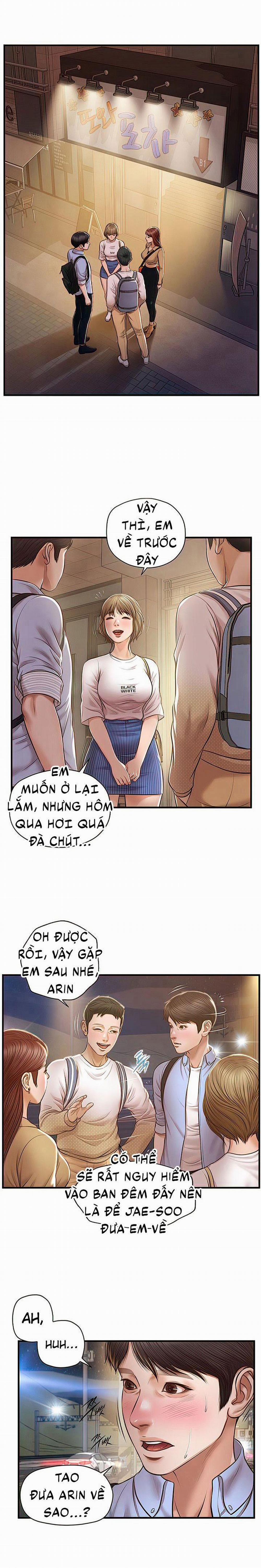 Tuổi Thơ Ngây 24 trang 3