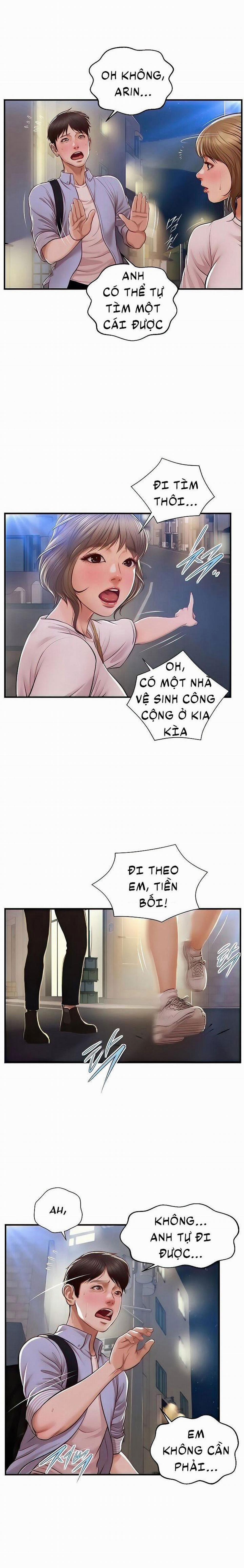 Tuổi Thơ Ngây 25 trang 2