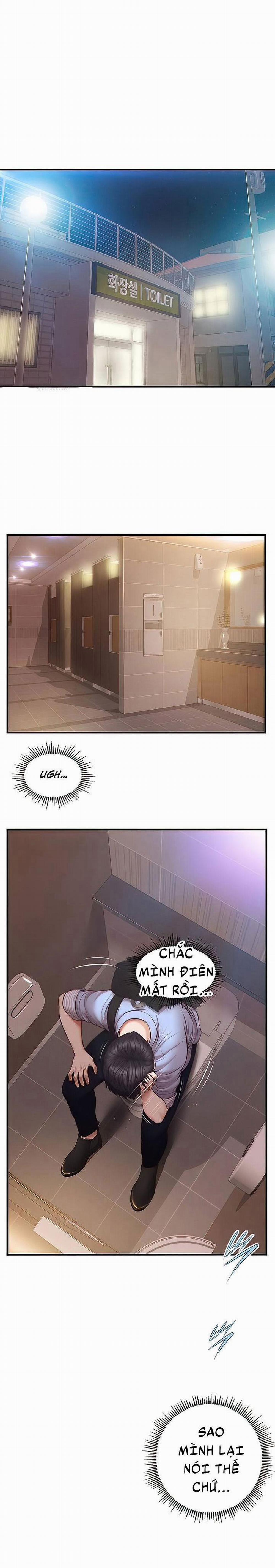 Tuổi Thơ Ngây 25 trang 3