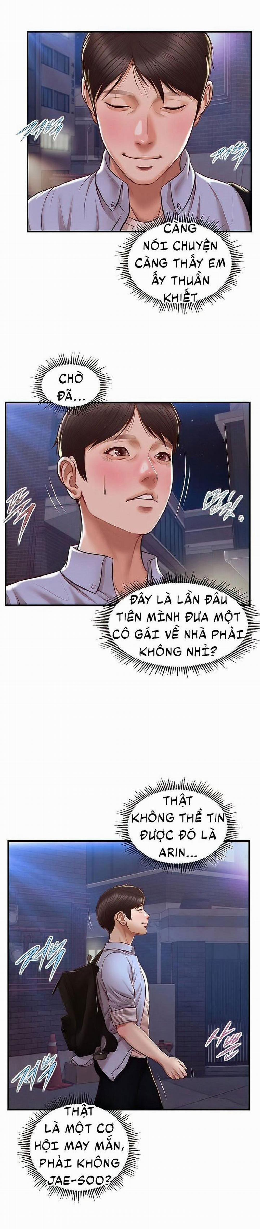 Tuổi Thơ Ngây 26 trang 2