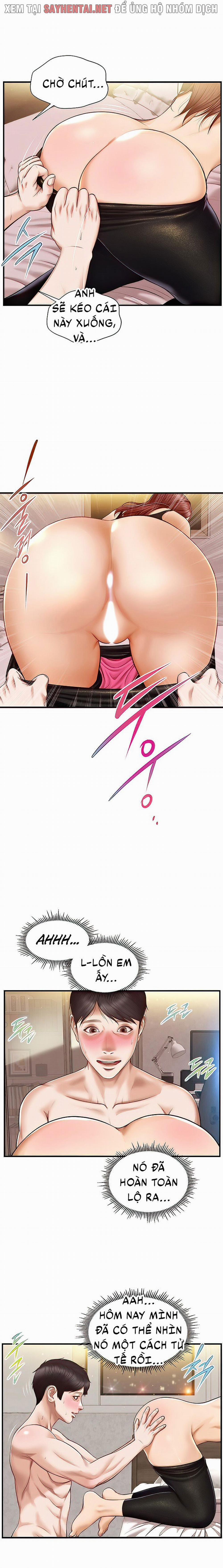 Tuổi Thơ Ngây 28 trang 5