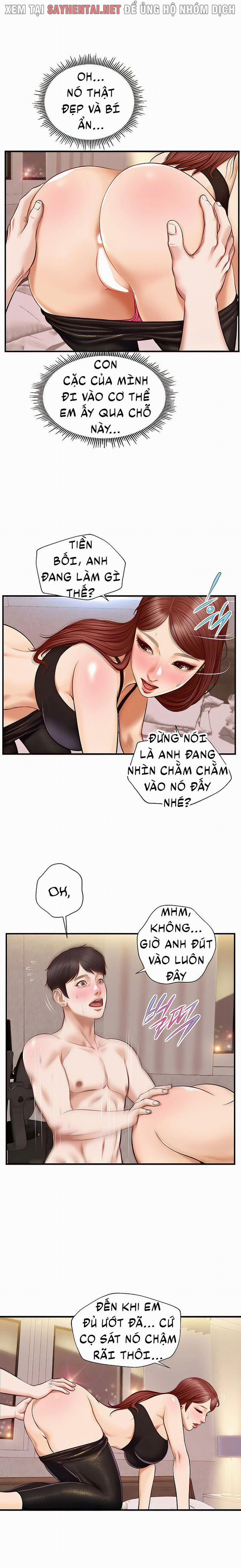 Tuổi Thơ Ngây 28 trang 6