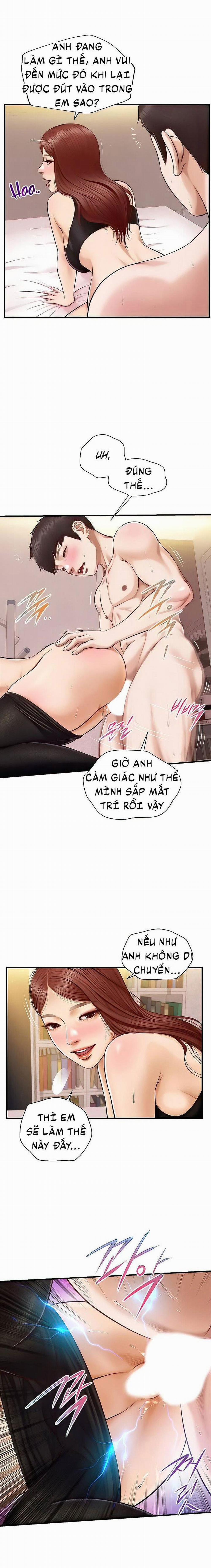 Tuổi Thơ Ngây 29 trang 3