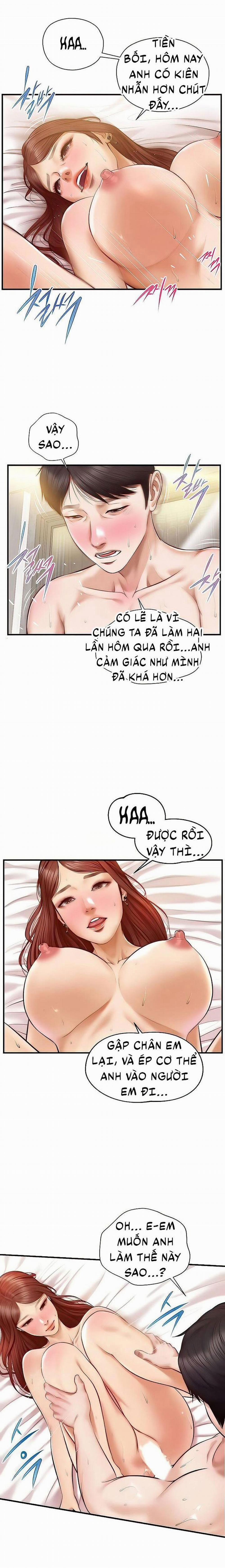 Tuổi Thơ Ngây 31 trang 3