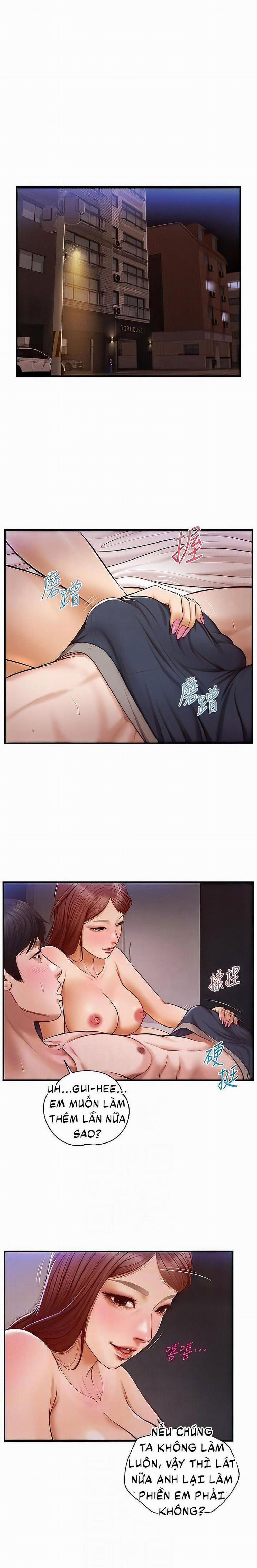 Tuổi Thơ Ngây 33 trang 2