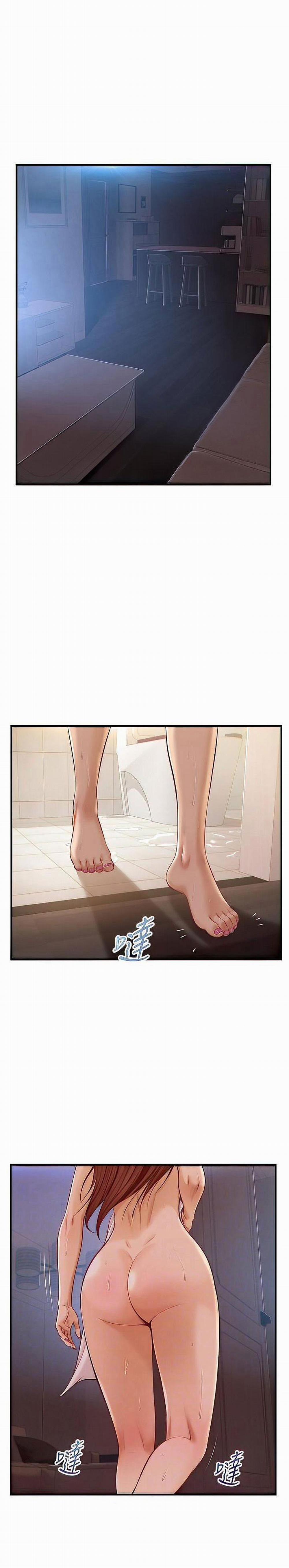 Tuổi Thơ Ngây 35 trang 2