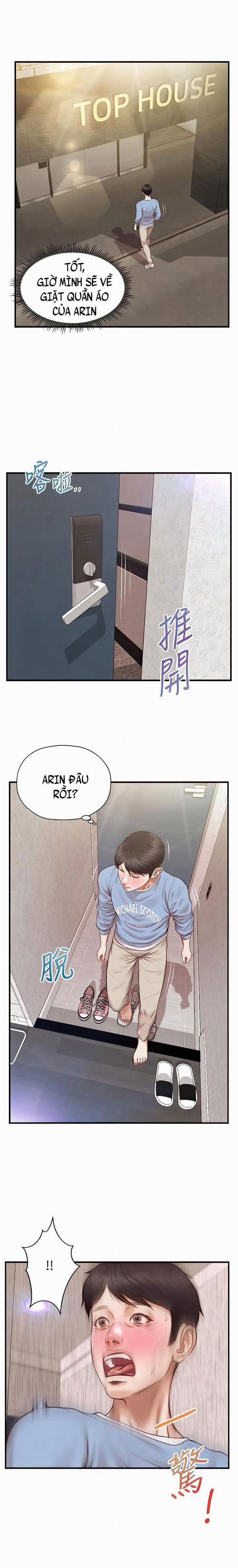 Tuổi Thơ Ngây 40 trang 2