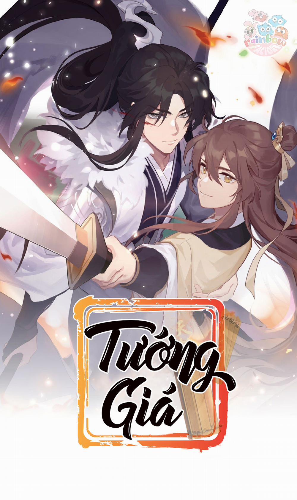 Tướng Giá 0.1 trang 0