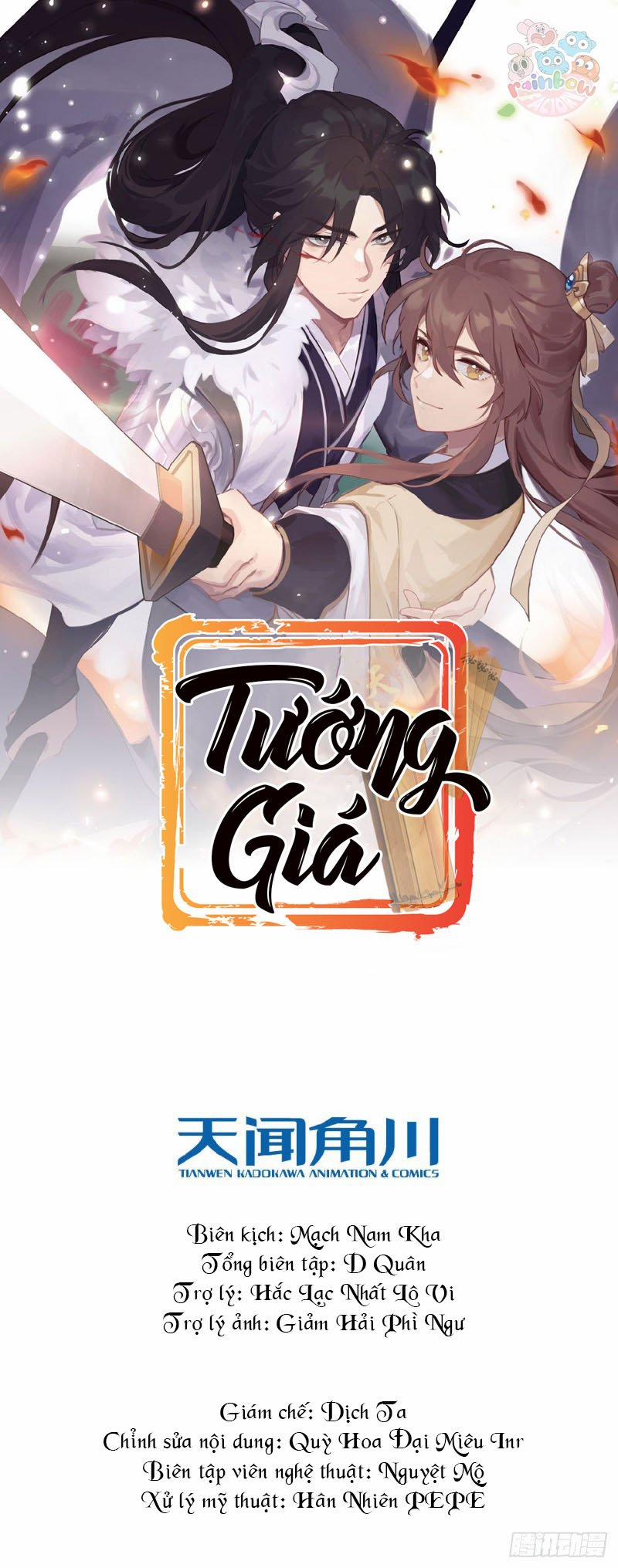 Tướng Giá 4 trang 0