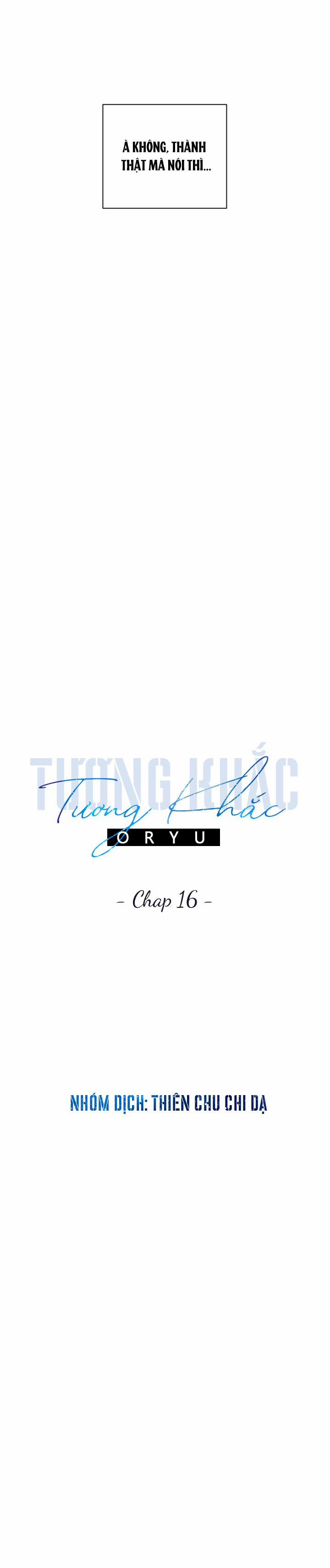 Tương Khắc 16 trang 15