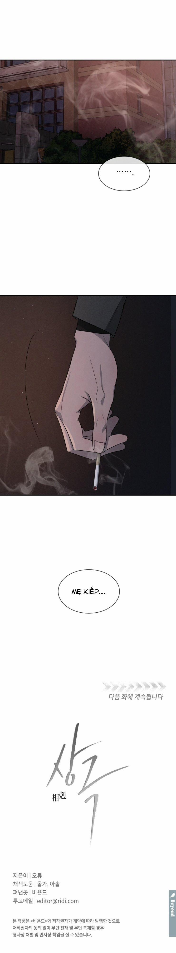 Tương Khắc 19 trang 30