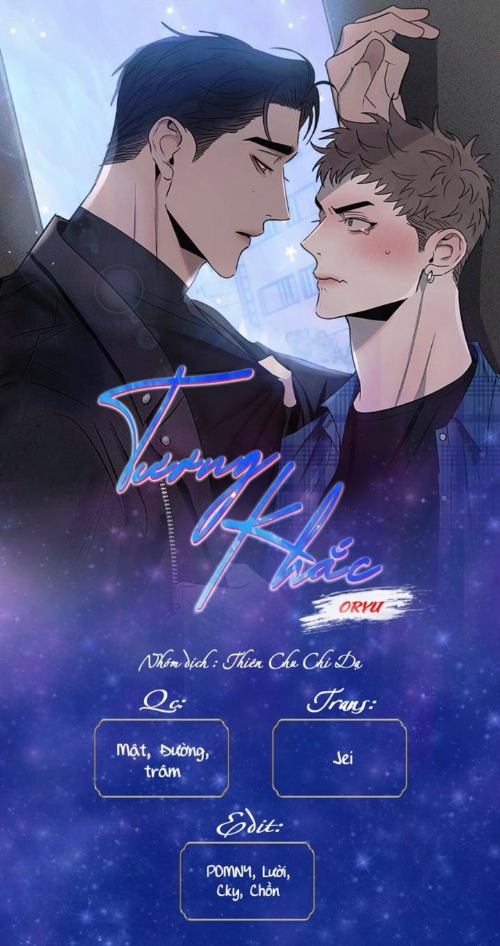 Tương Khắc 2 trang 0