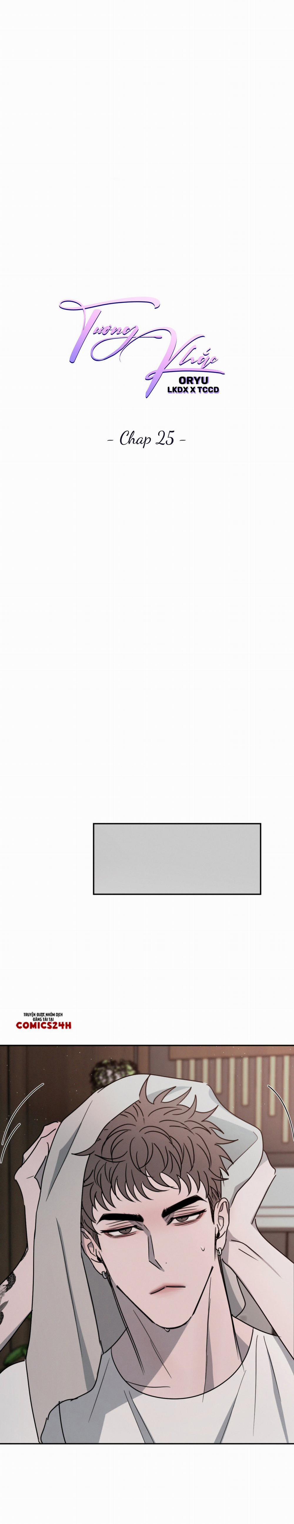 Tương Khắc 25 trang 16
