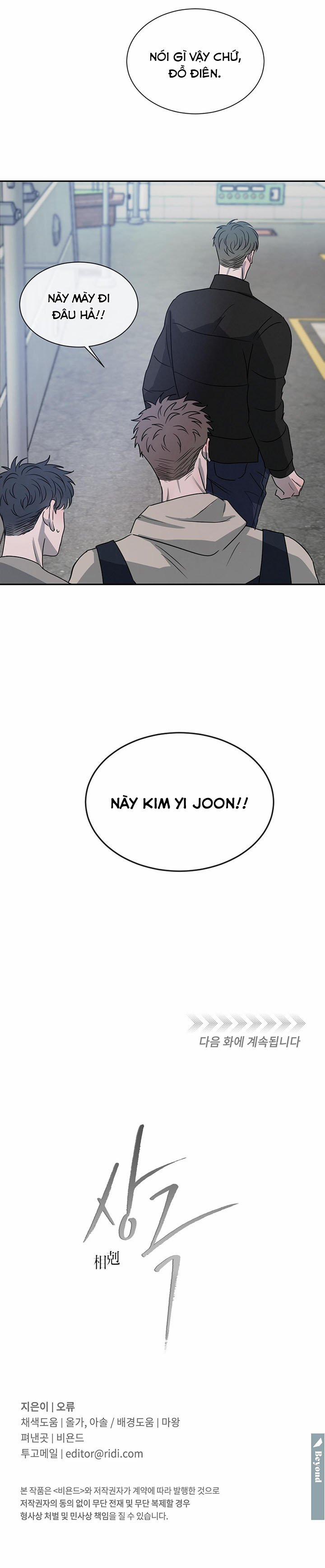 Tương Khắc 29 trang 32