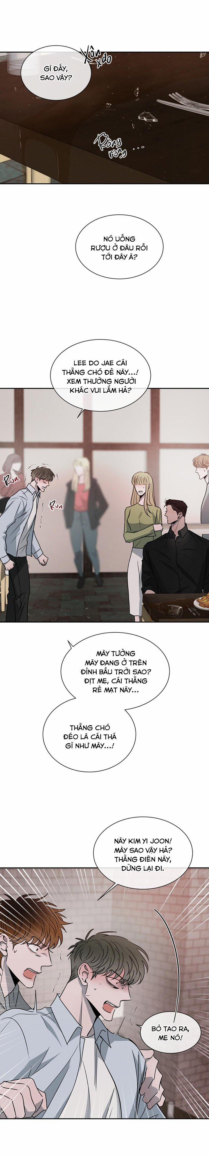 Tương Khắc 32 trang 15