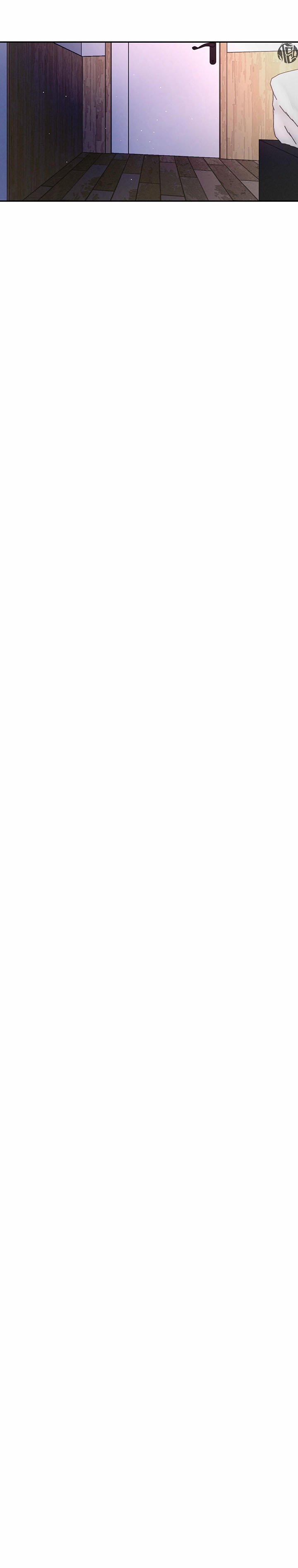 Tương Khắc 53 trang 23