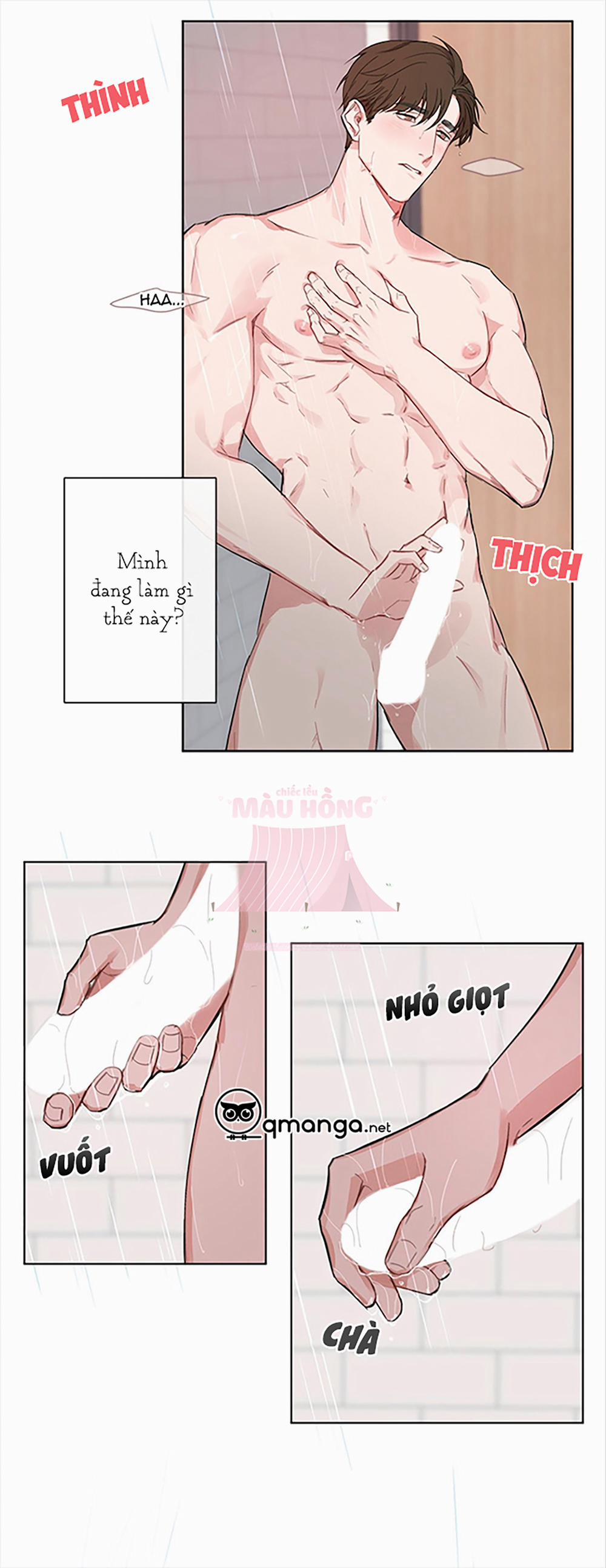 Tương Lai Của Chúng Ta 2 trang 17