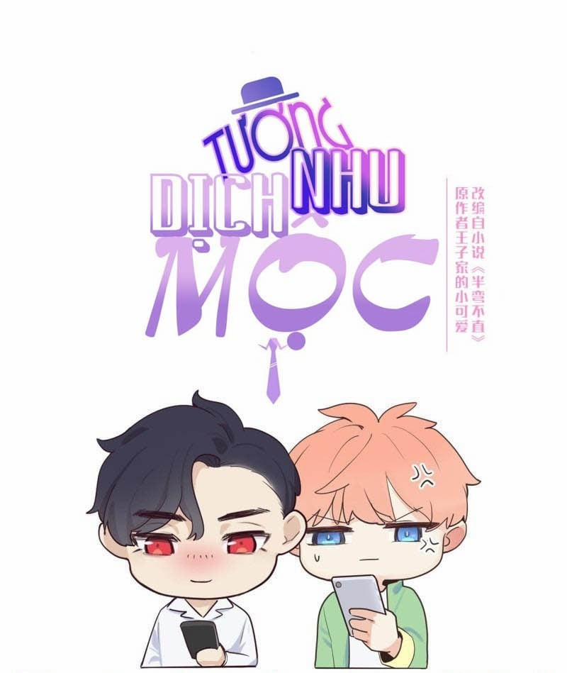 Tương Nhu Dịch Mộc 138 trang 2