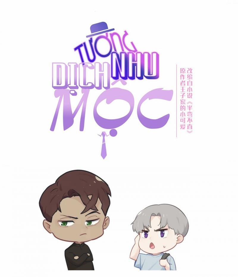 Tương Nhu Dịch Mộc 142 trang 0