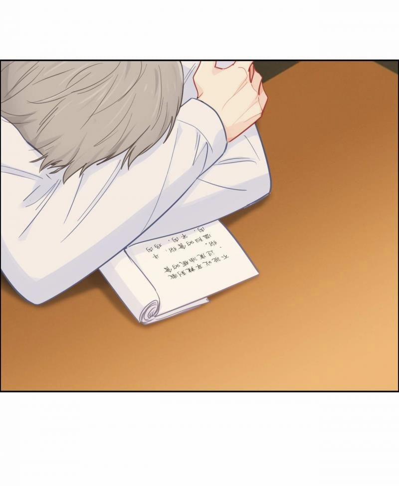 Tương Nhu Dịch Mộc 142 trang 4