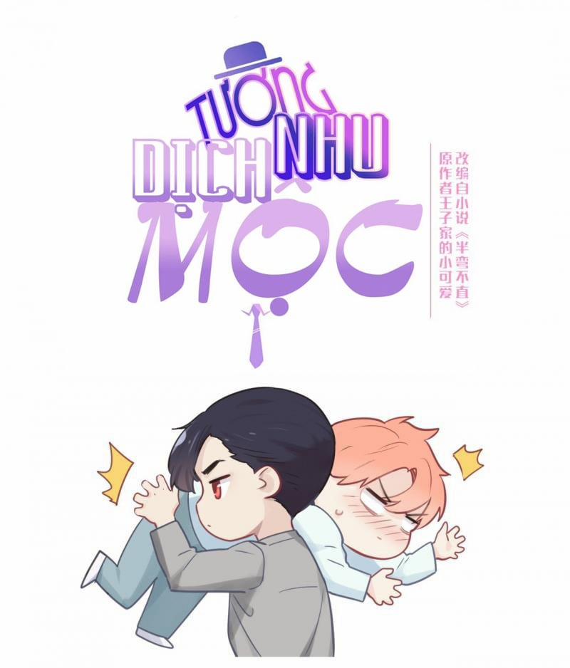 Tương Nhu Dịch Mộc 143 trang 1