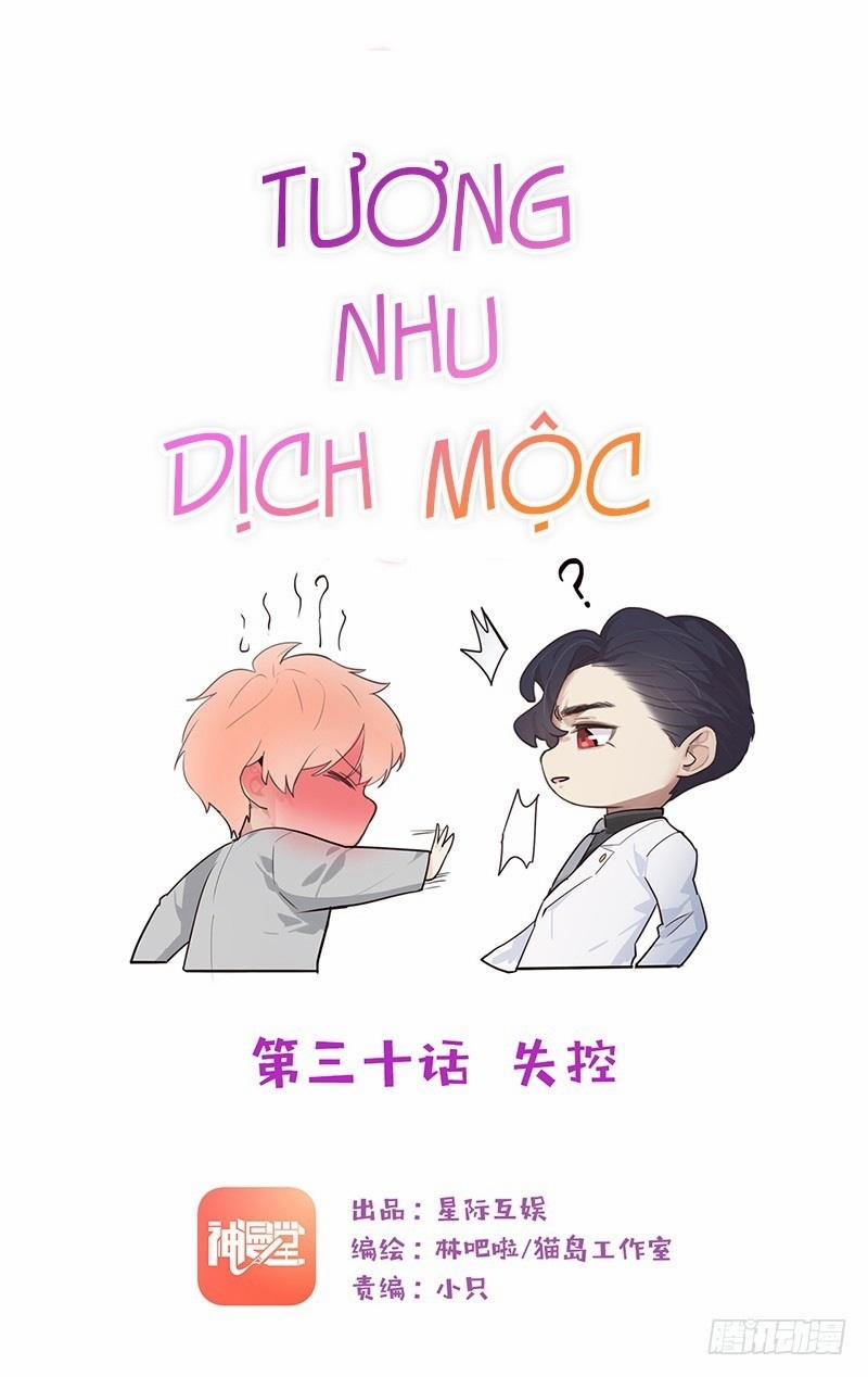 Tương Nhu Dịch Mộc 30 trang 1