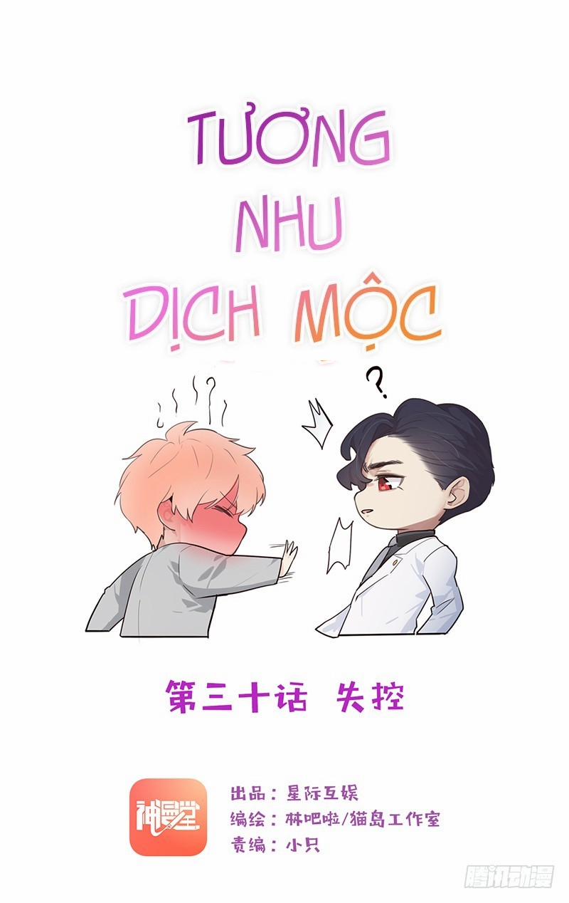 Tương Nhu Dịch Mộc 31 trang 1