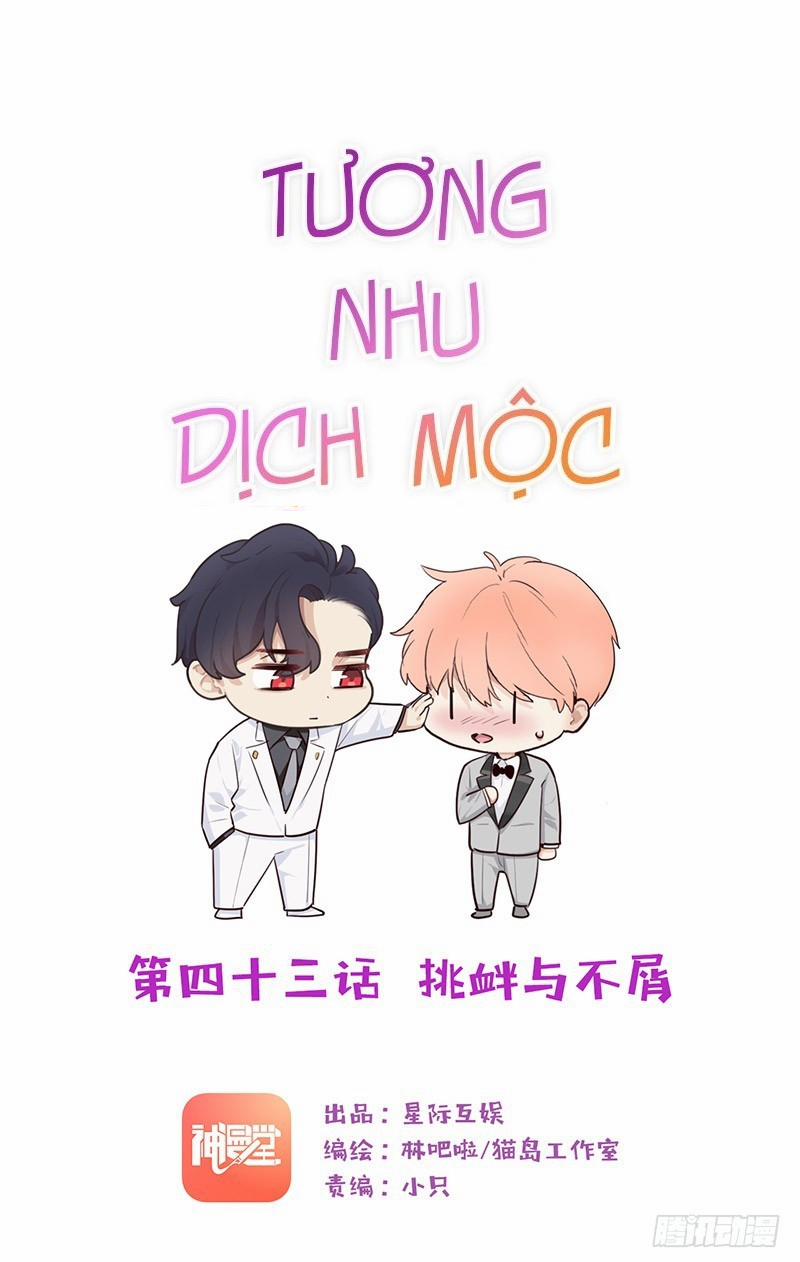 Tương Nhu Dịch Mộc 43 trang 1