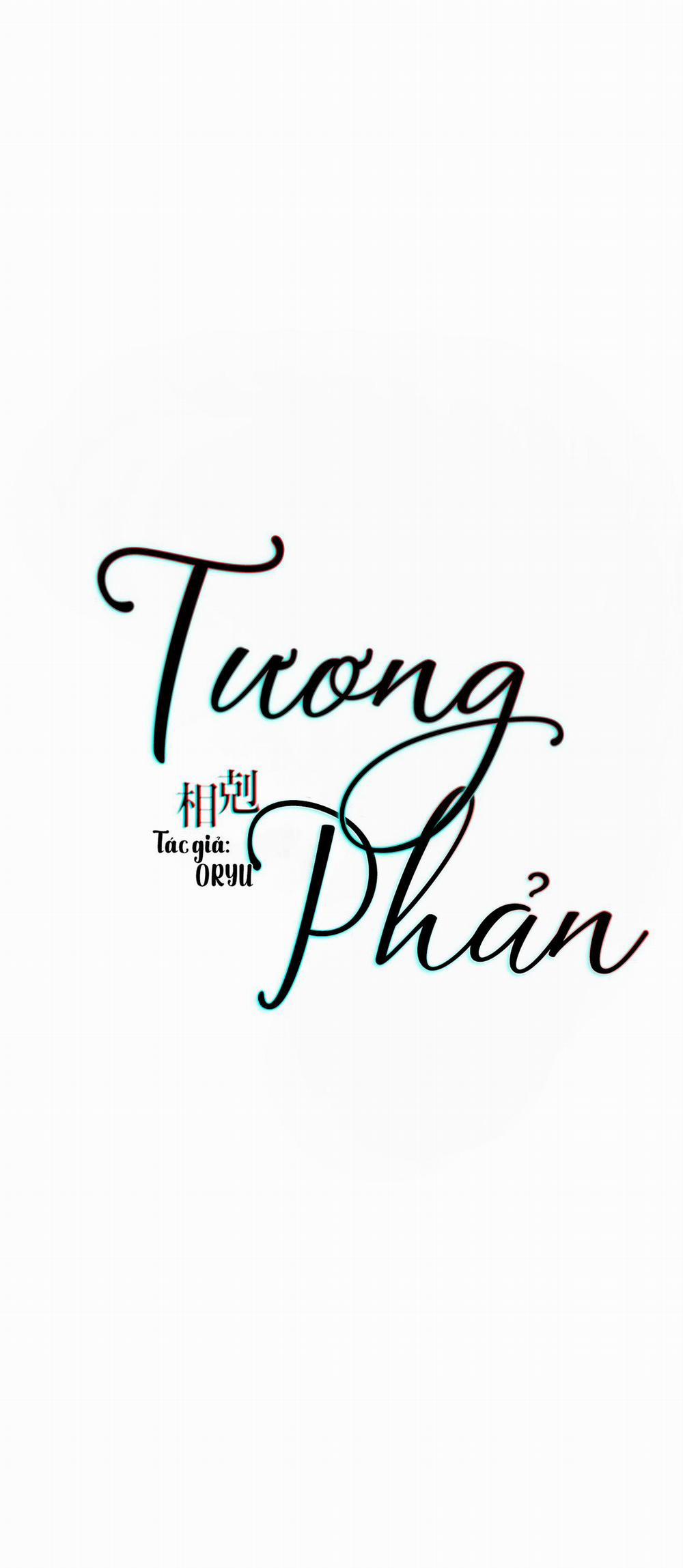 Tương Phản 24 trang 0
