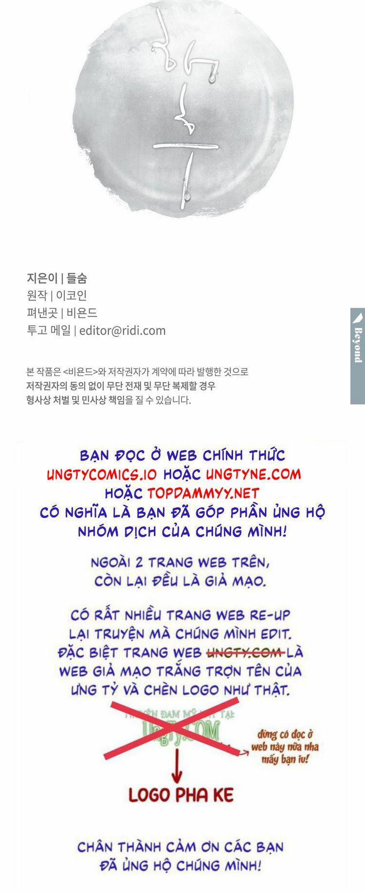 Tương Phùng 53 trang 57