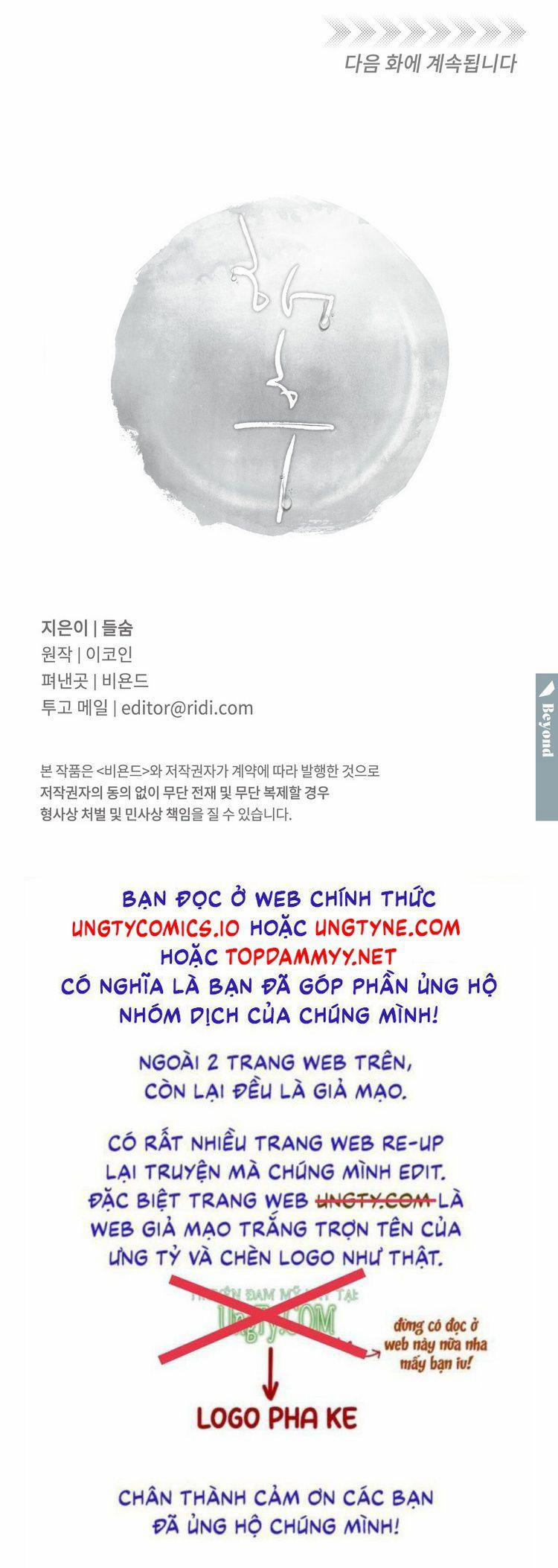 Tương Phùng 54 trang 55