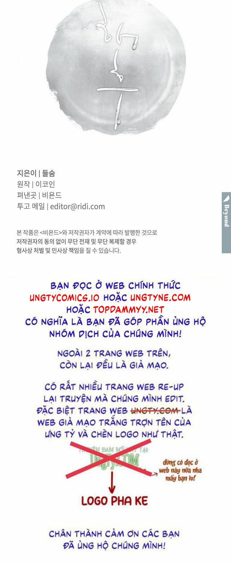 Tương Phùng 56 trang 52