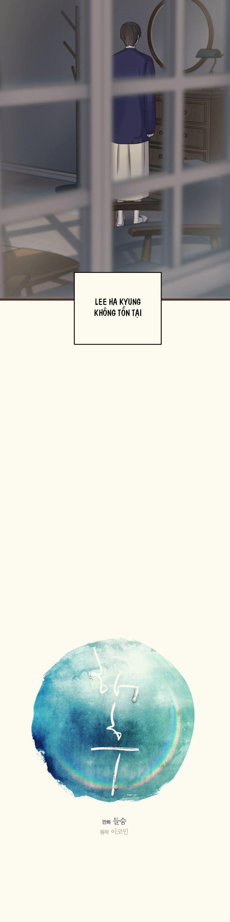 Tương Phùng 58 trang 11