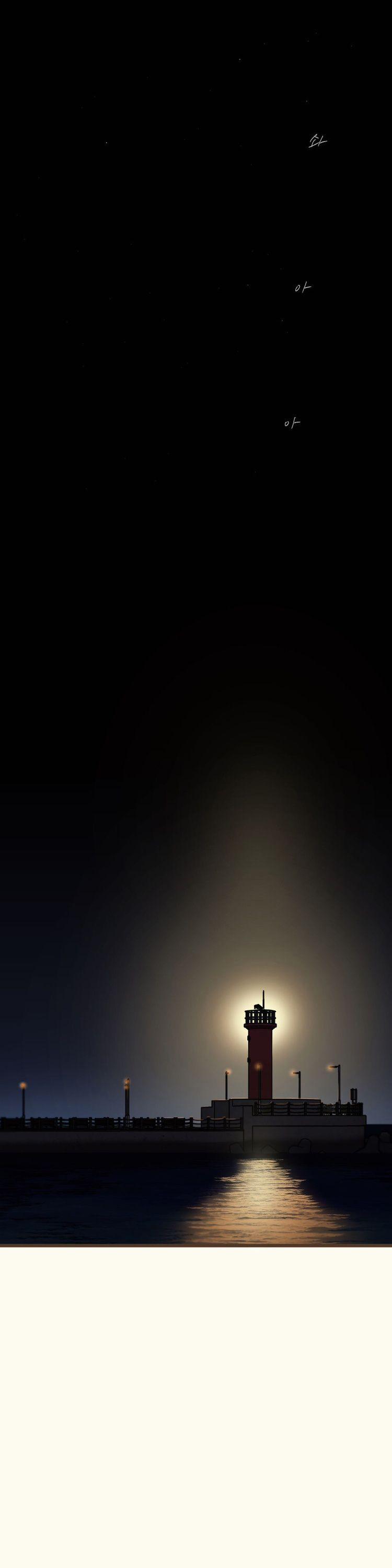 Tương Phùng 58 trang 36