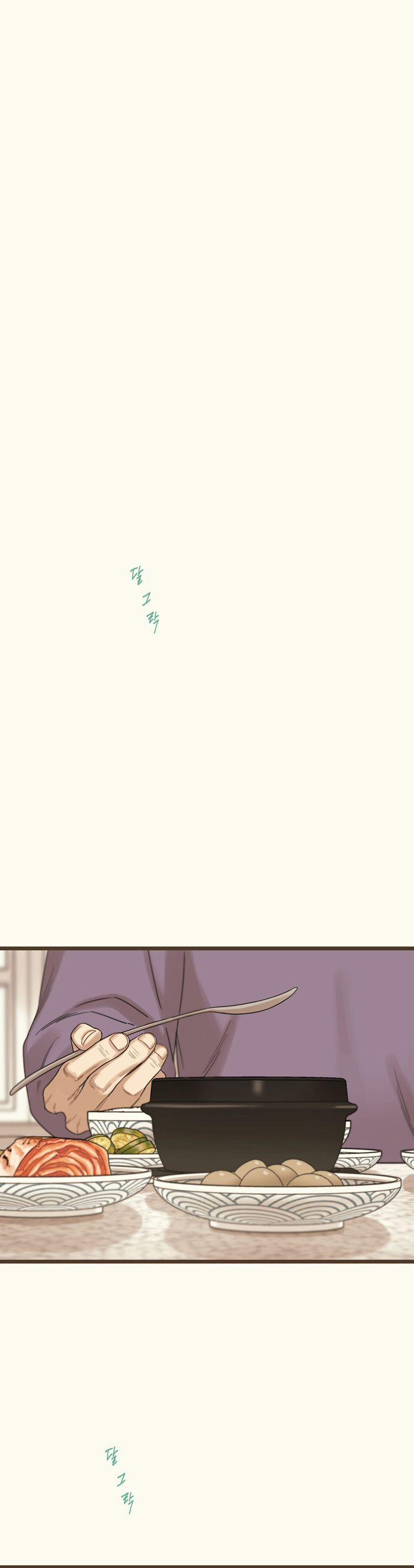 Tương Phùng 59 trang 27