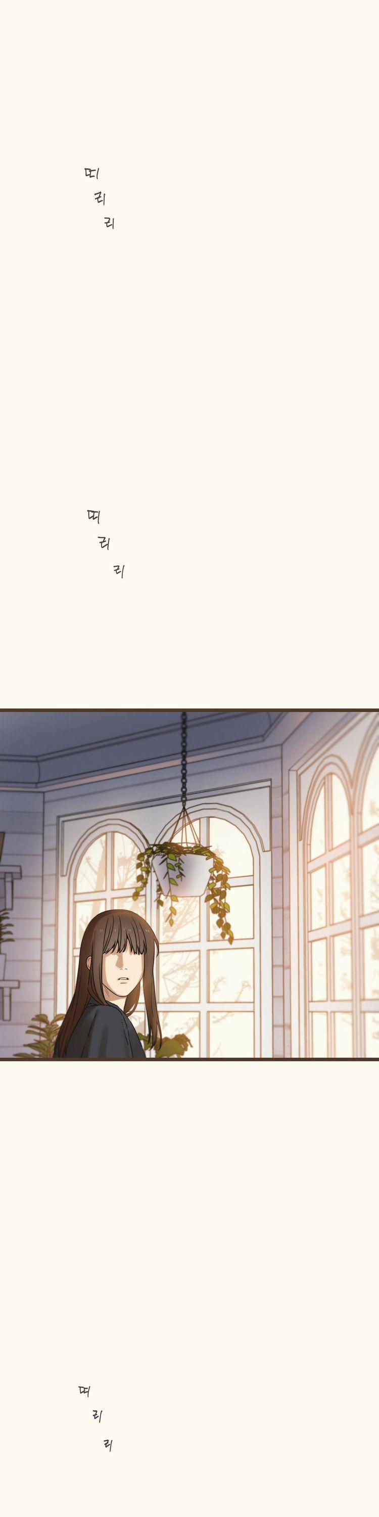 Tương Phùng 60 trang 28