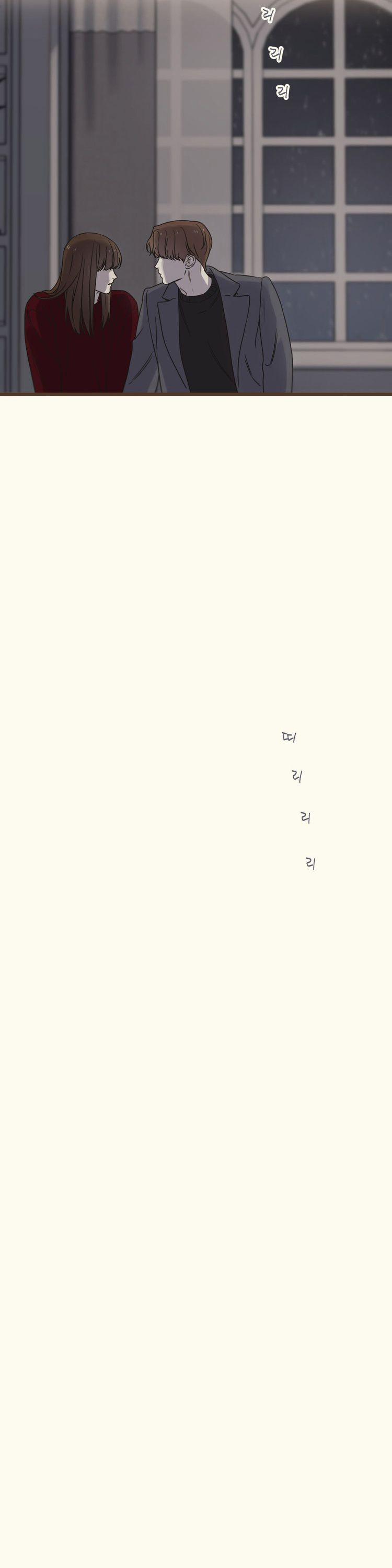 Tương Phùng 61 trang 23